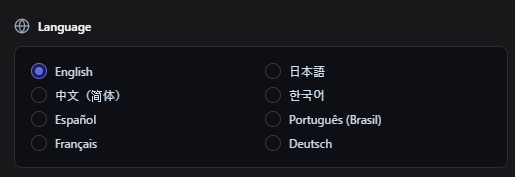 Multiple language support